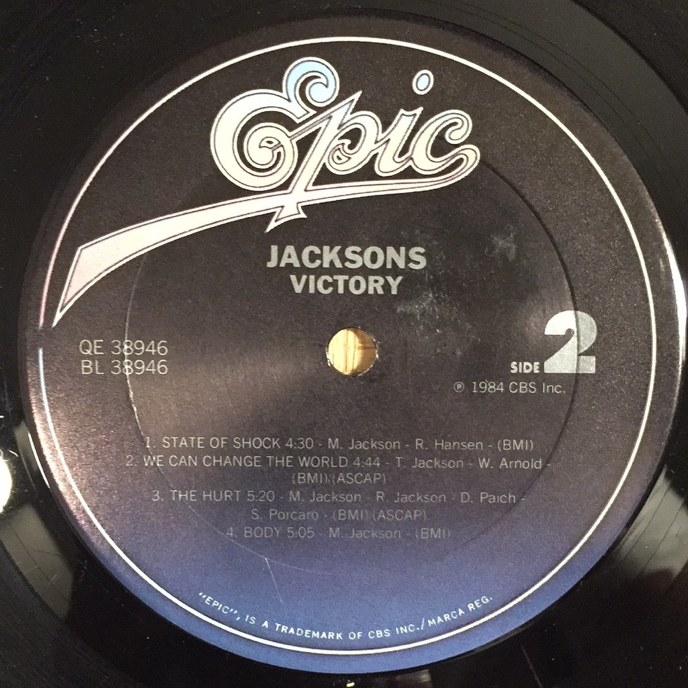The Jacksons - “Victory” Vinyl LP - Picture 5 of 5